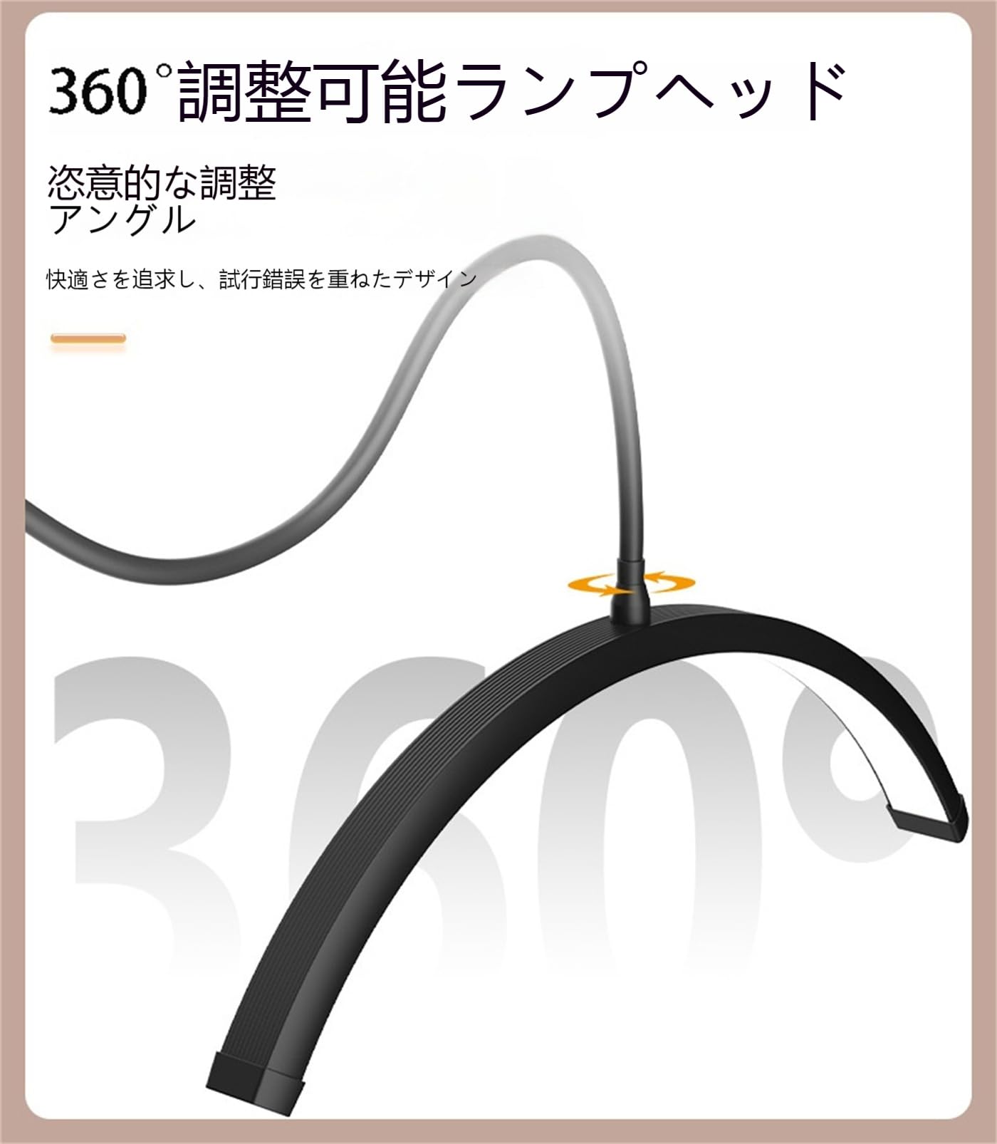 Amazon.co.jp: ハーフムーンledライトハーフムーンライトまつげ